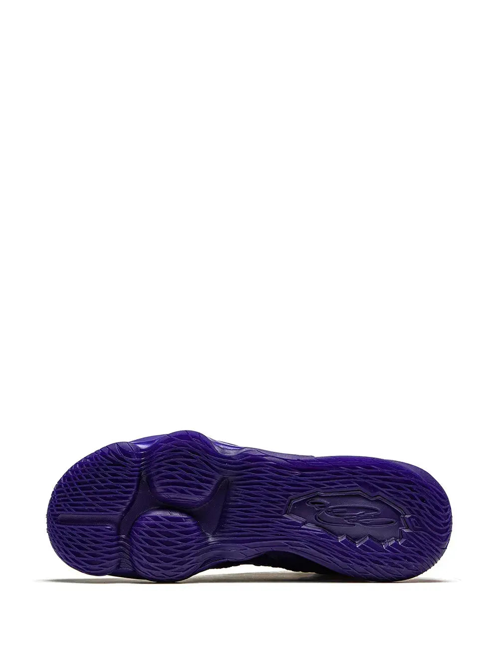 Nike Lebron 17 Bron 2K Sneakers Grazuv Mart