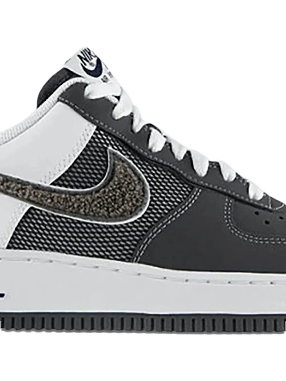 Nike Air Force 1 Sneekers Grazuv Mart