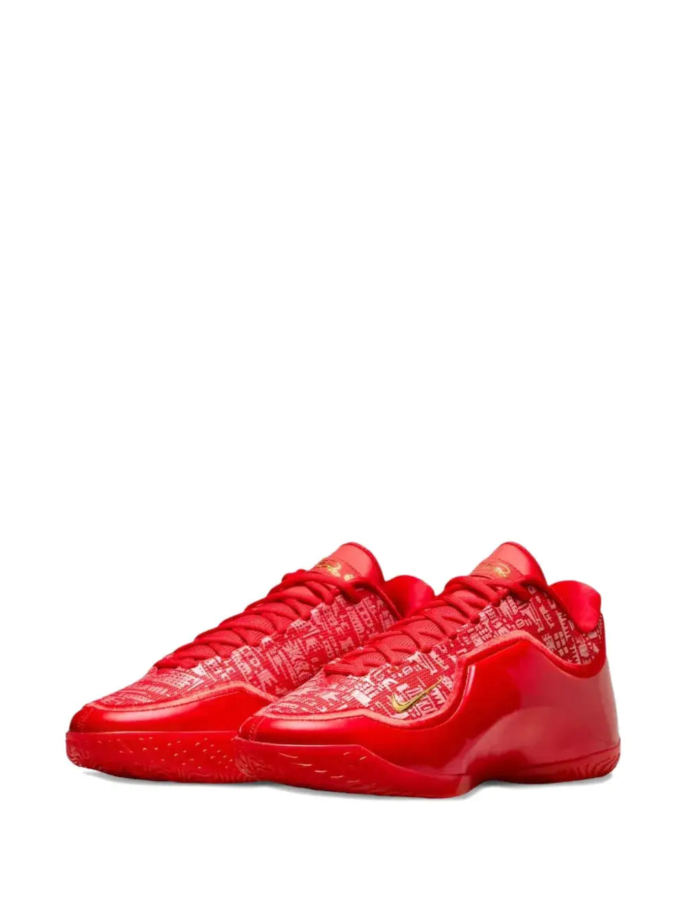 Nike Lebron 23 Lace-Up Fastening Sneakers Grazuv Mart
