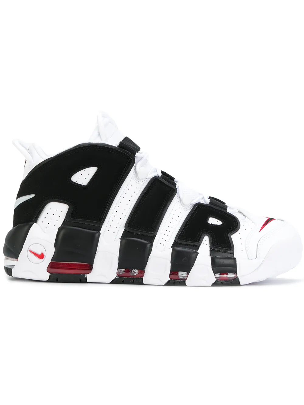 Nike Air More Uptempo Sneakers Grazuv Mart
