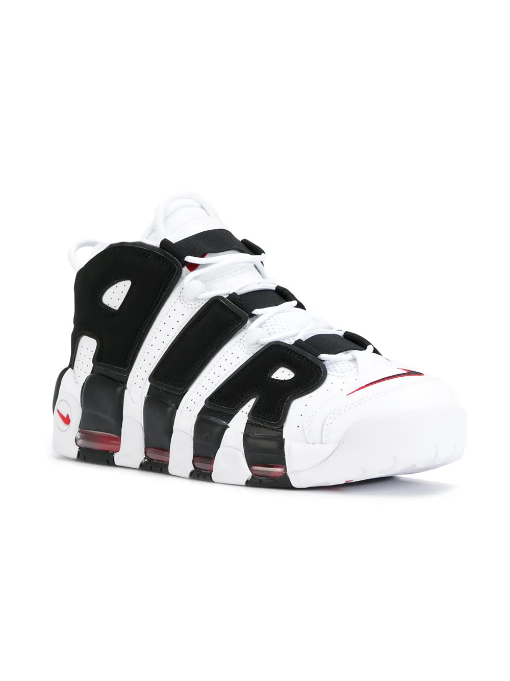 Nike Air More Uptempo Sneakers Grazuv Mart