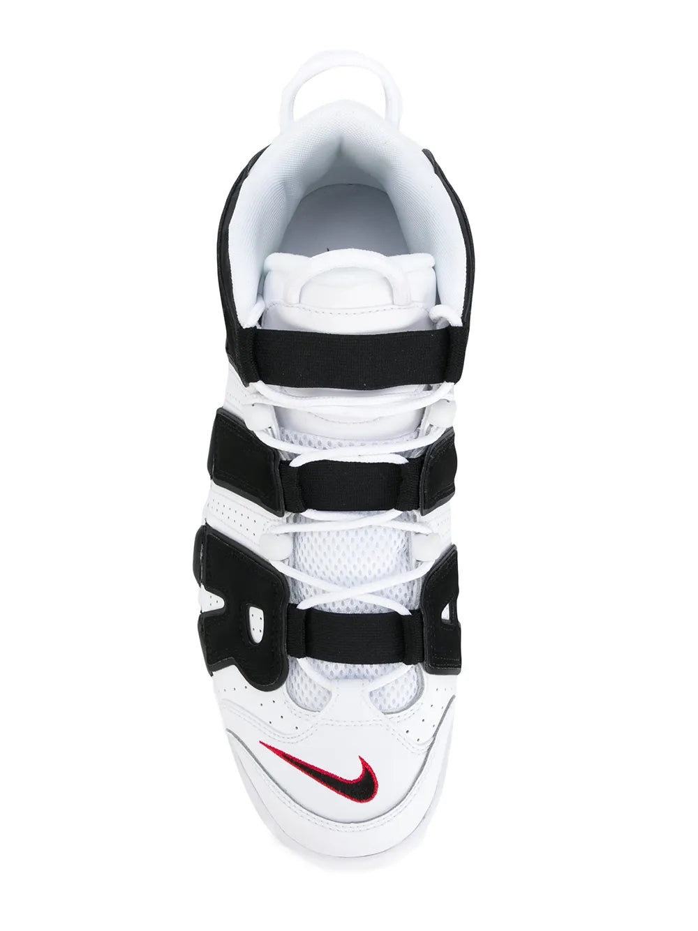 Nike Air More Uptempo Sneakers Grazuv Mart