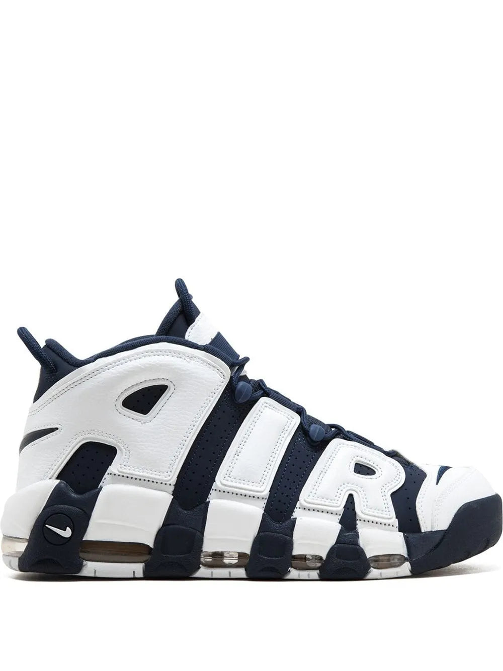 Nike Air More Uptempo Olympic 2020 Sneakers Grazuv Mart