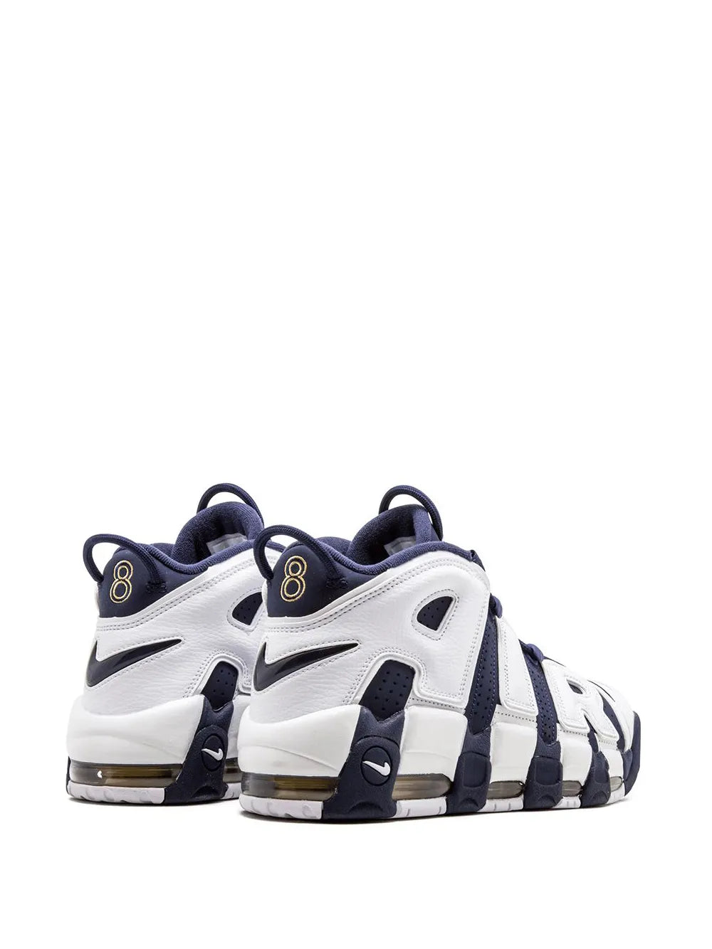 Nike Air More Uptempo Olympic 2020 Sneakers Grazuv Mart
