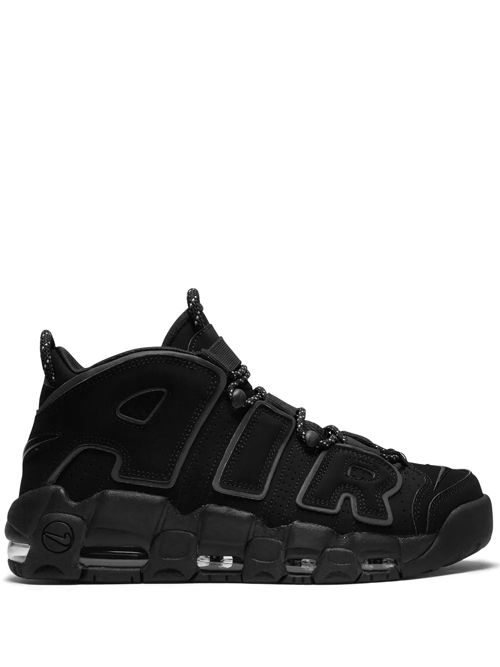 Nike Air More Uptempo Sneakers Grazuv Mart