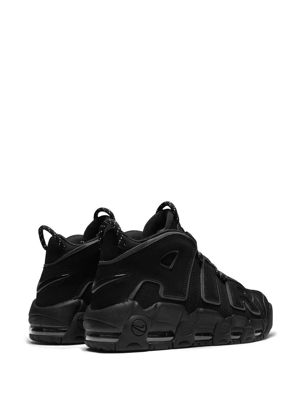 Nike Air More Uptempo Sneakers Grazuv Mart