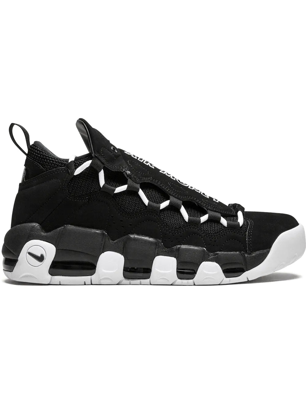 Nike Air More Money Sneakers Grazuv Mart