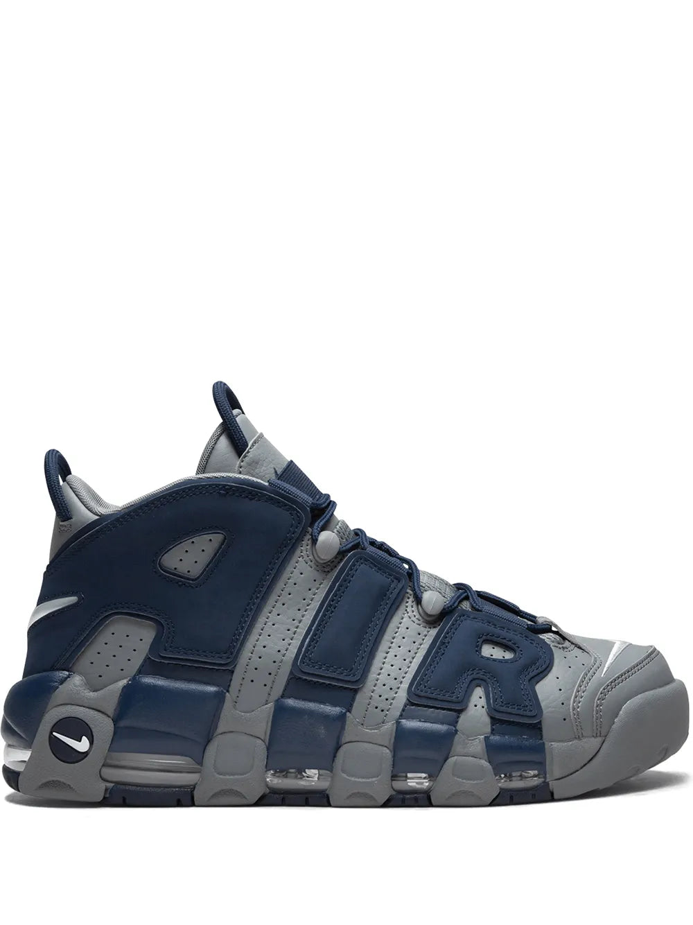 Nike Air More Uptempo 96 Georgetown Sneakers Grazuv Mart