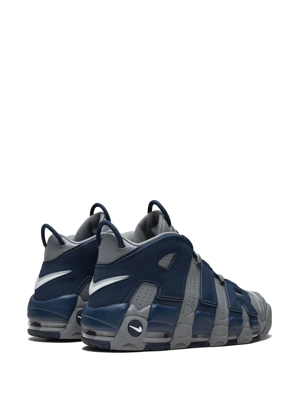 Nike Air More Uptempo 96 Georgetown Sneakers Grazuv Mart