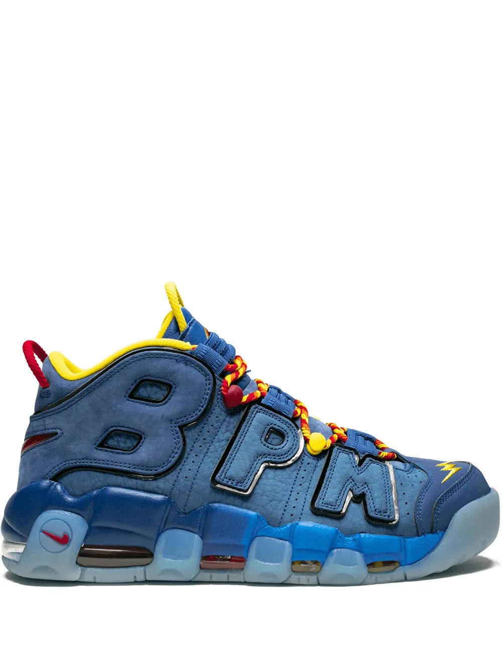 Nike Air More Uptempo 96 Doernbecher 2017 Sneakers Grazuv Mart