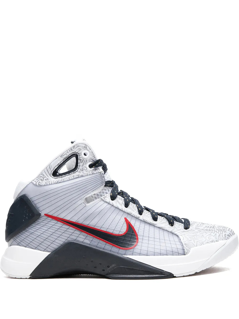 Nike Hyperdunk Og Sneakers Grazuv Mart