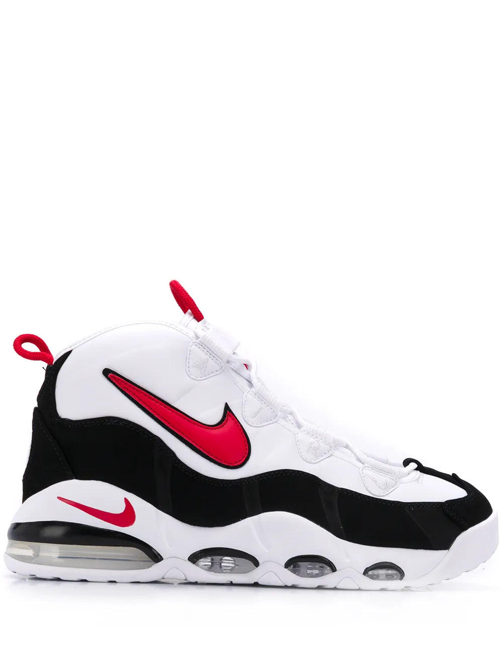 Nike Air Max Uptempo 95 Bulls Sneakers Grazuv Mart