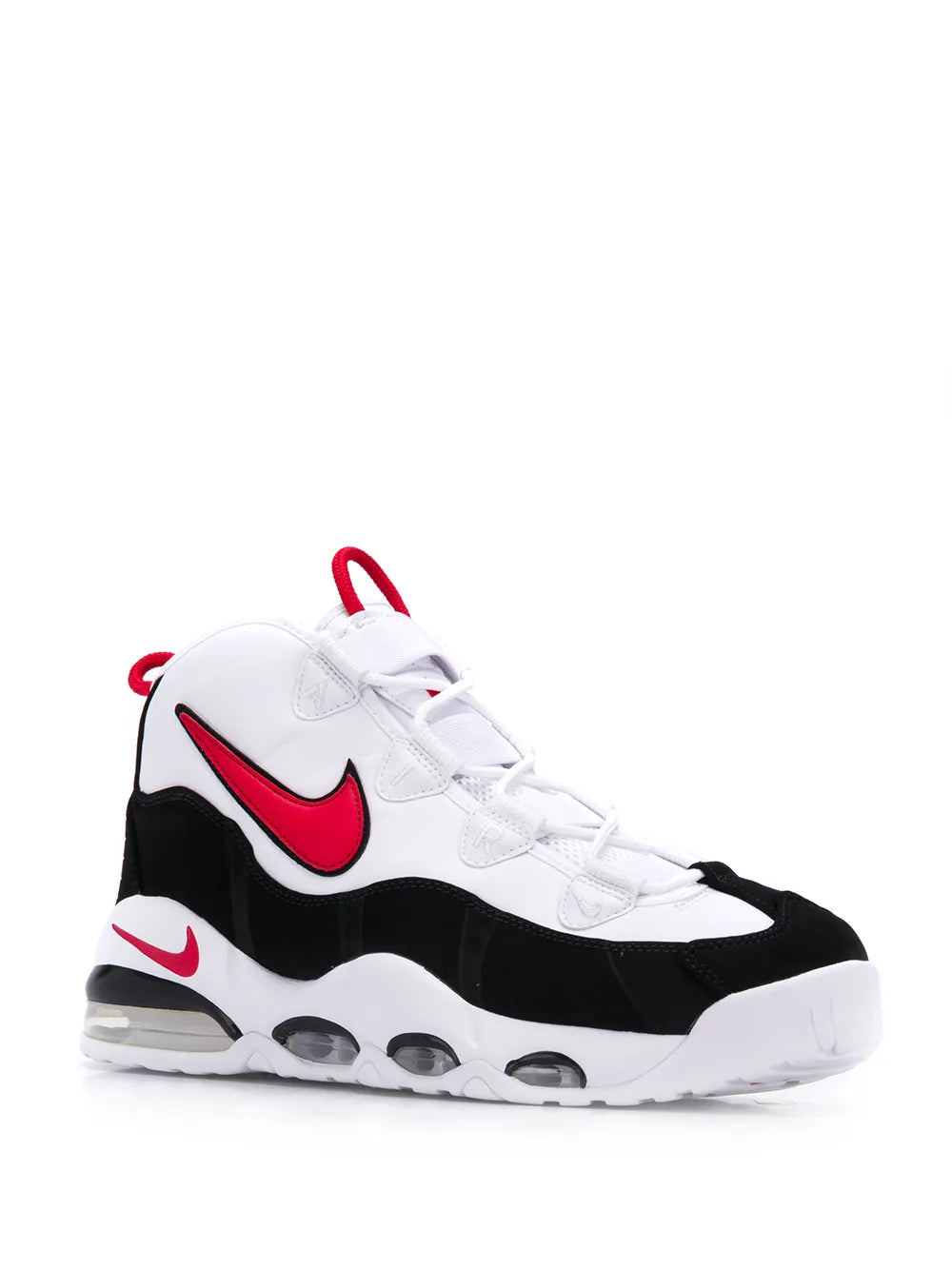 Nike Air Max Uptempo 95 Bulls Sneakers Grazuv Mart