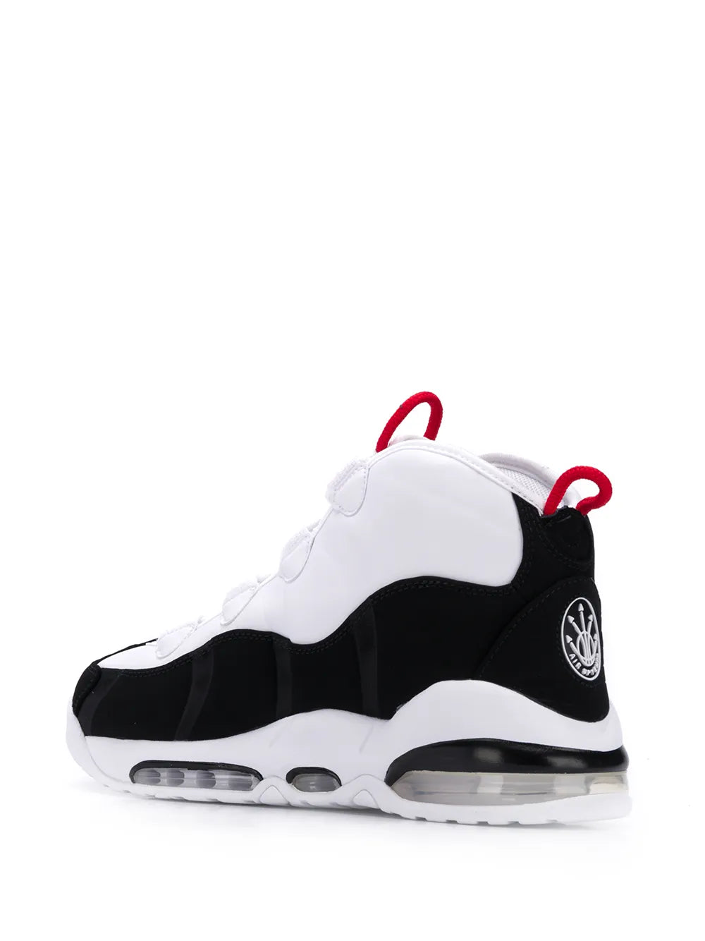 Nike Air Max Uptempo 95 Bulls Sneakers Grazuv Mart