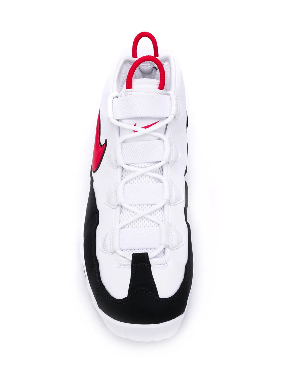 Nike Air Max Uptempo 95 Bulls Sneakers Grazuv Mart