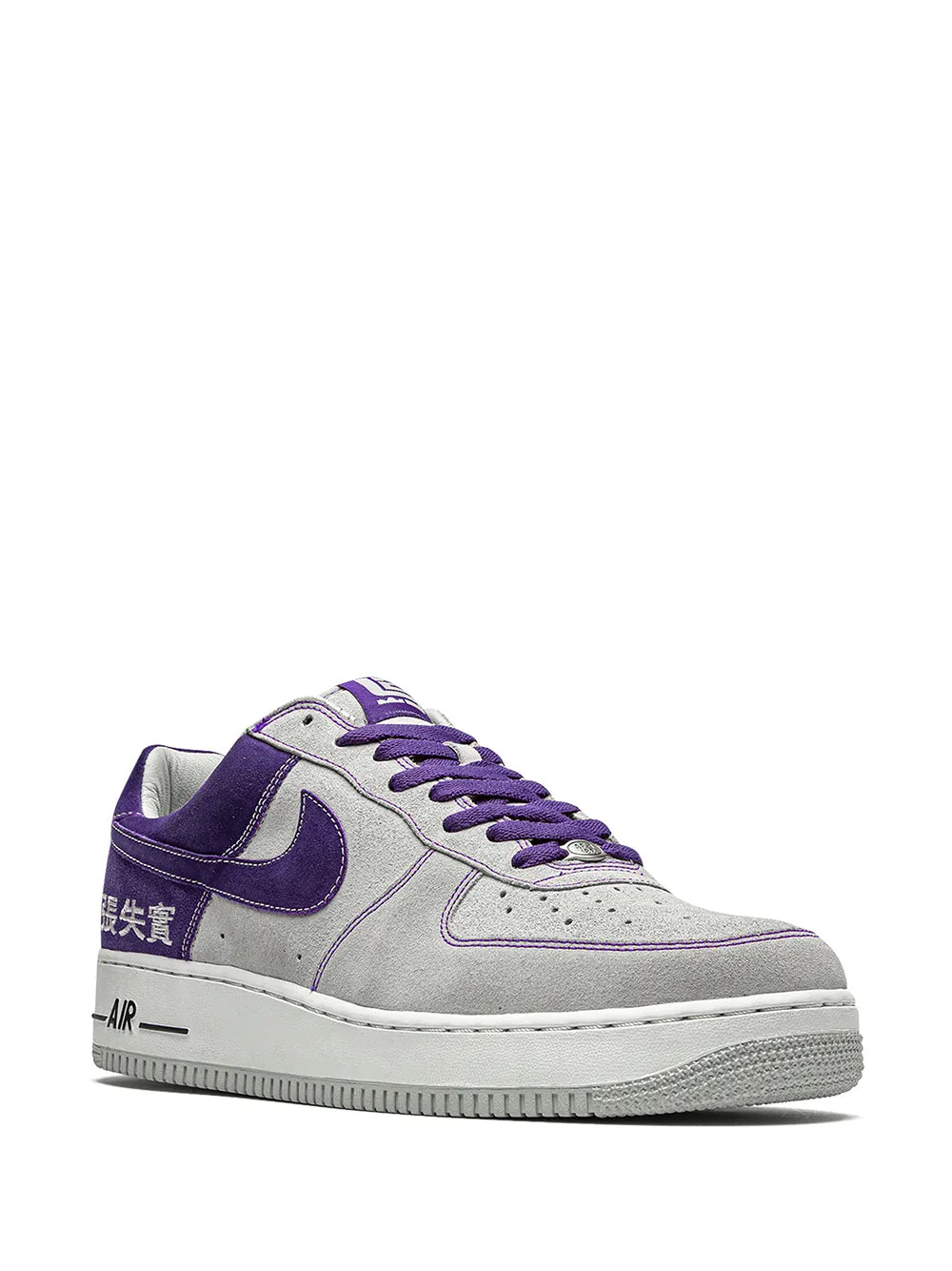 Nike Air Force 1 Low-Top Sneakers Grazuv Mart