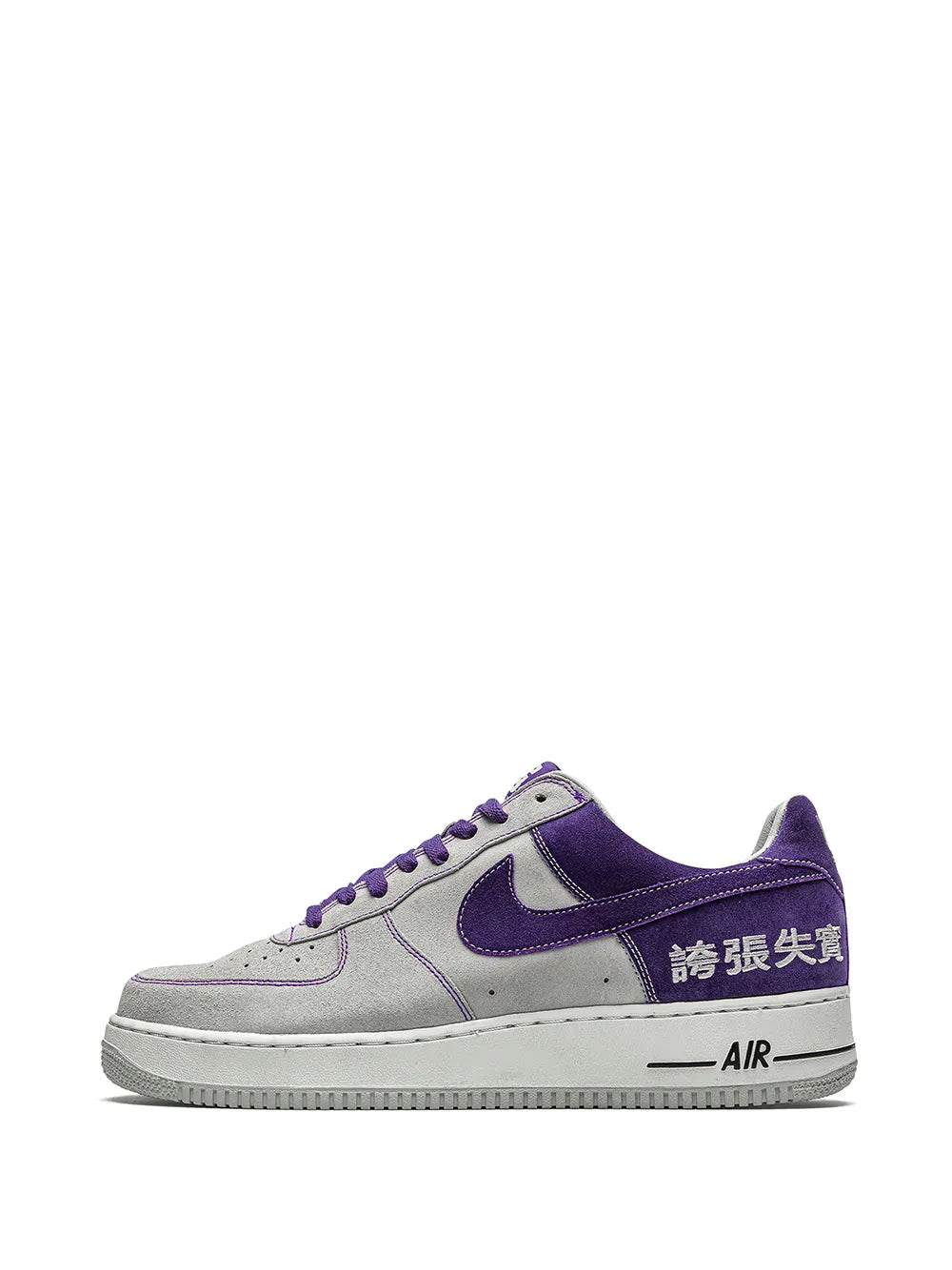 Nike Air Force 1 Low-Top Sneakers Grazuv Mart