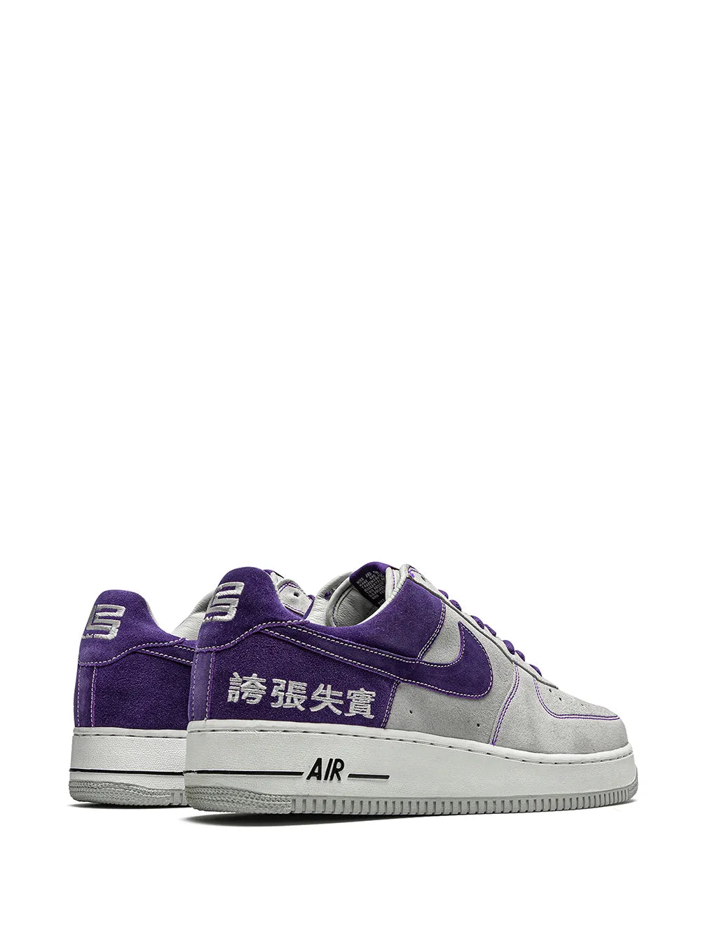 Nike Air Force 1 Low-Top Sneakers Grazuv Mart