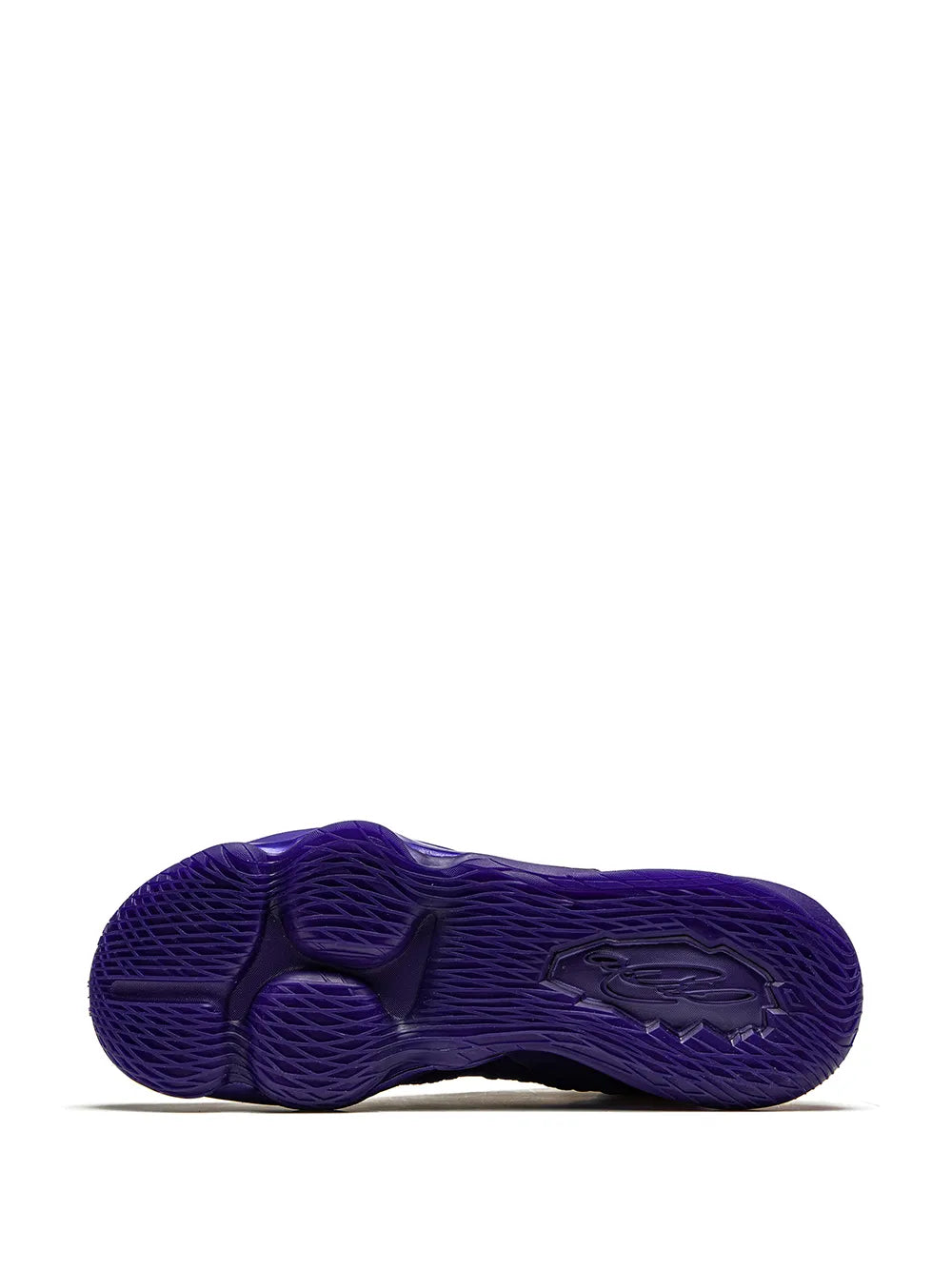 Nike Lebron 17 Bron 2K Sneakers Grazuv Mart