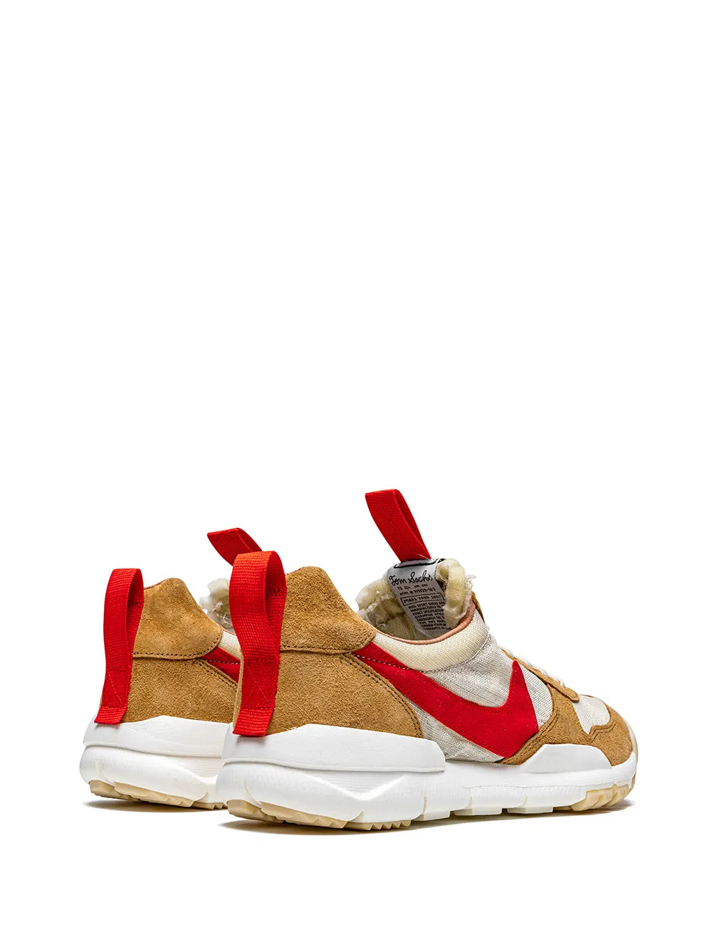 Nike Mars Yard Shoe Sneakers Grazuv Mart