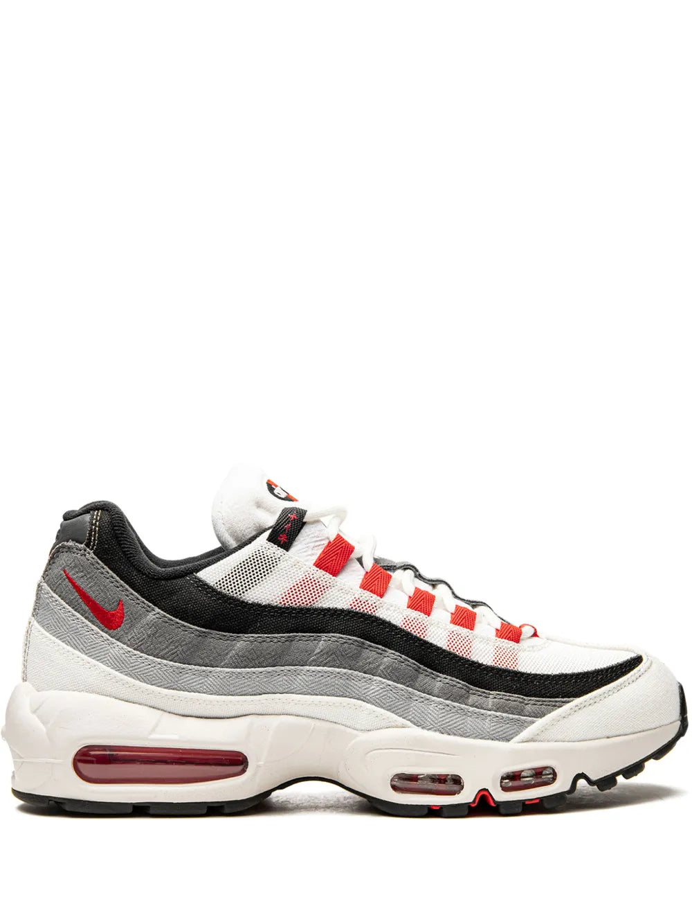 Nike Air Max 95 Qs Japan Plum Blossom Sneakers Grazuv Mart