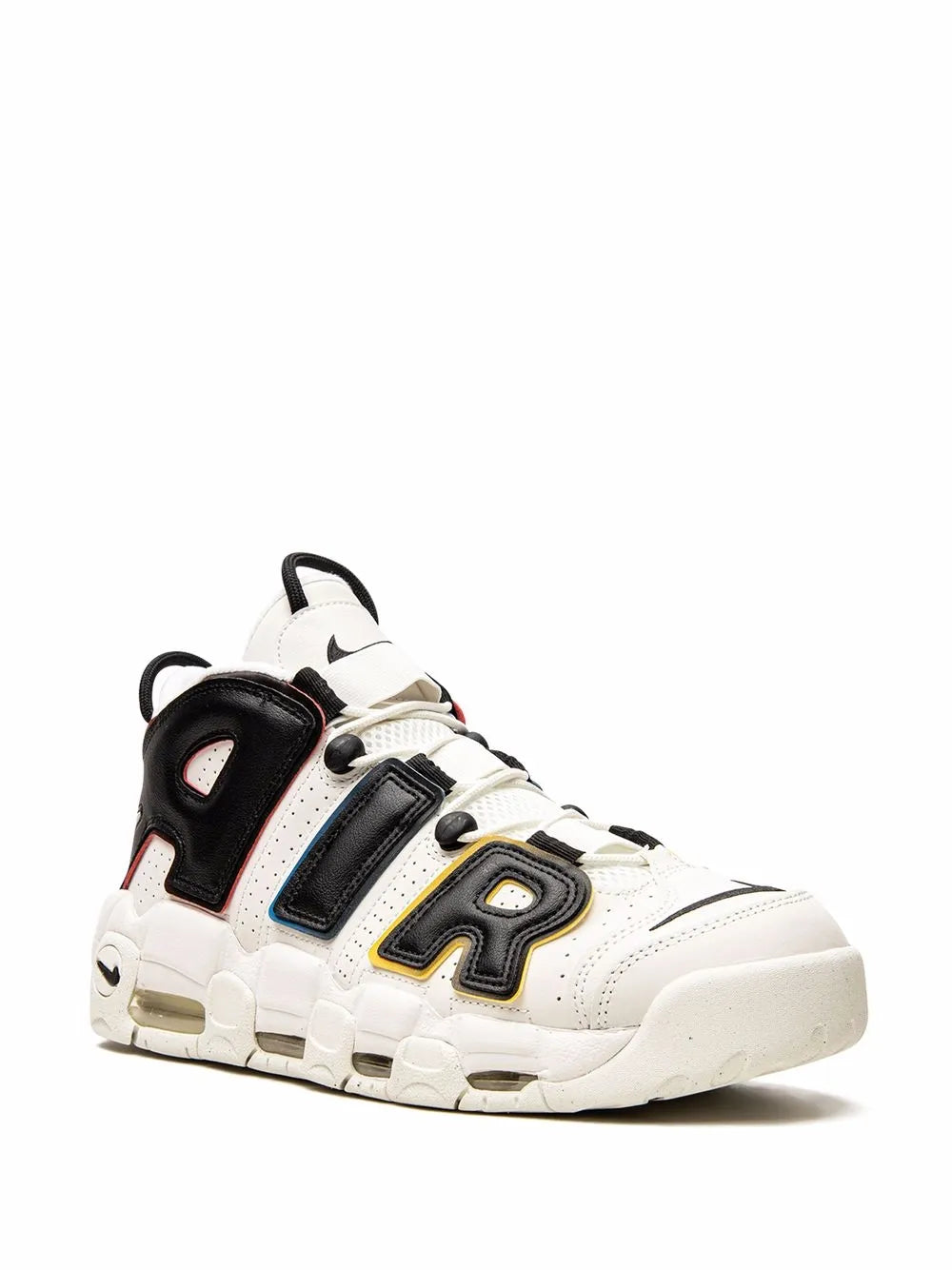 Nike Air More Uptempo Primary Colors Sneakers Grazuv Mart
