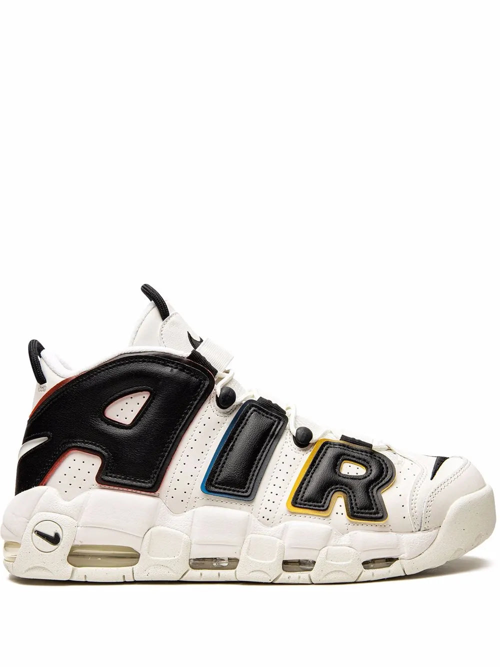 Nike Air More Uptempo Primary Colors Sneakers Grazuv Mart