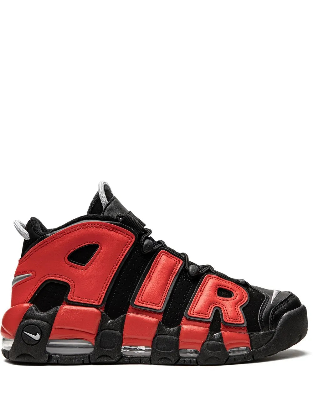 Nike Air More Uptempo Split Sneakers Grazuv Mart