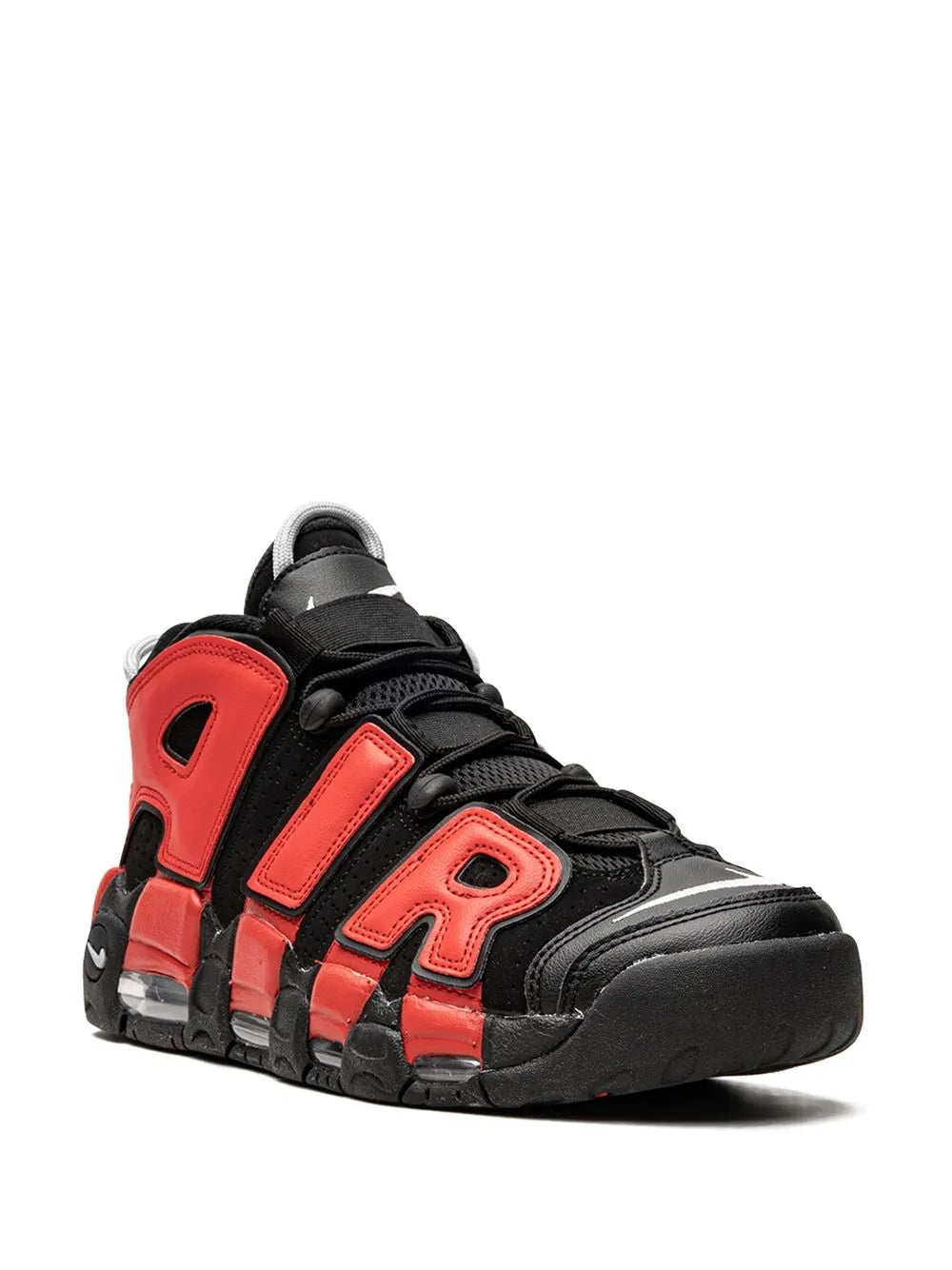 Nike Air More Uptempo Split Sneakers Grazuv Mart