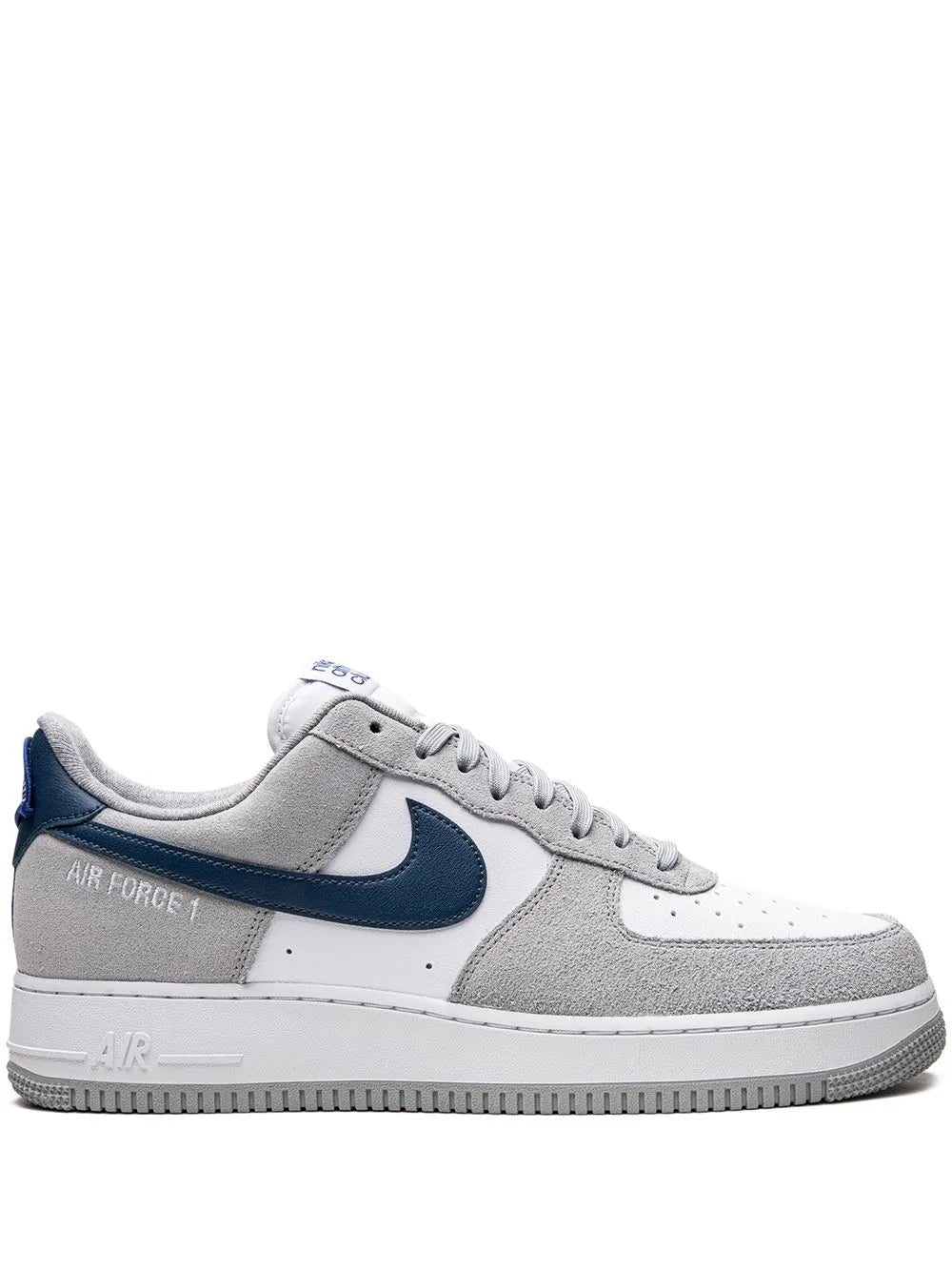 Nike Air Force 1 Low Athletic Club Marina Blue Sneakers Grazuv Mart