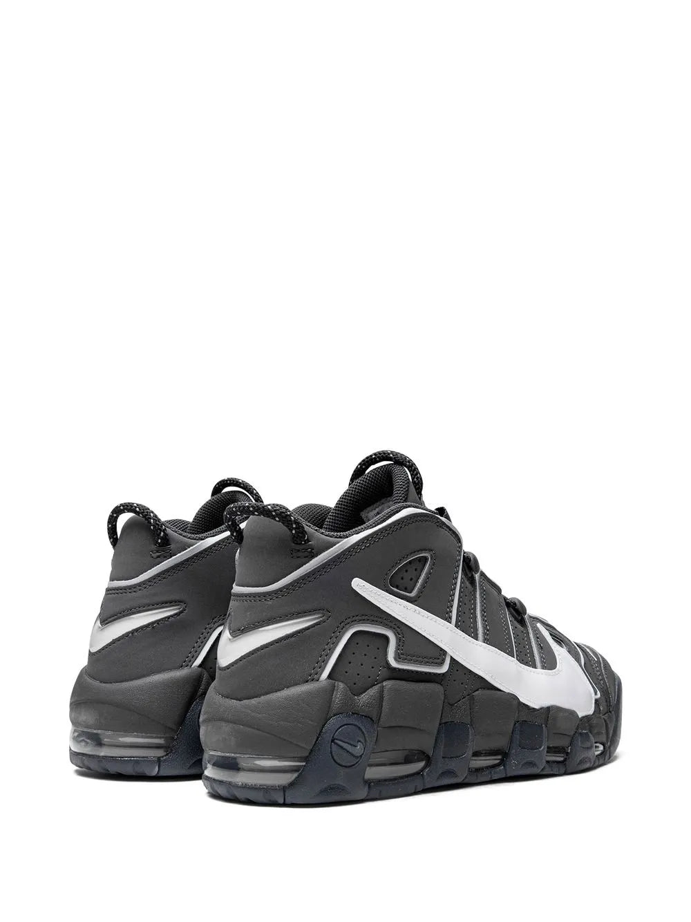Nike Air More Uptempo 96 Sneakers Grazuv Mart