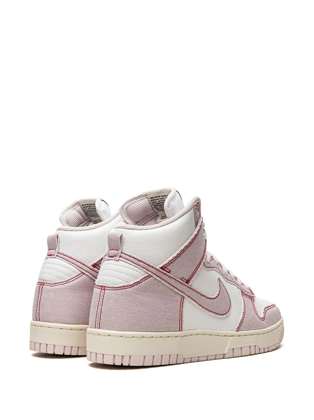 Nike Dunk High 1985 Barely Rose Denim Sneakers Grazuv Mart