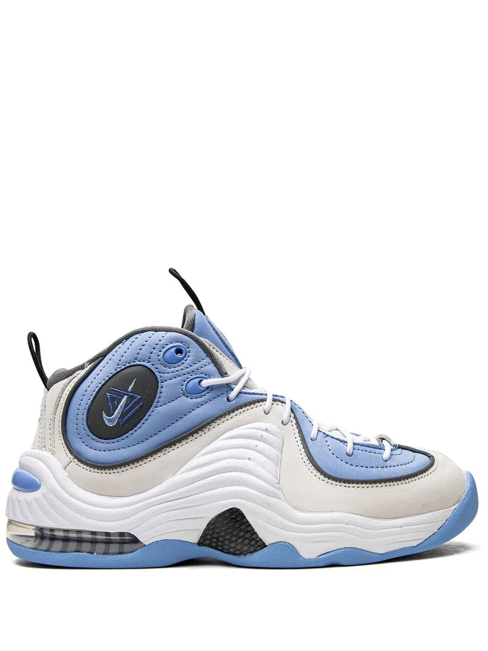 Nike Air Penny 2 Social Status - Cobalt Pulse Sneakers Grazuv Mart