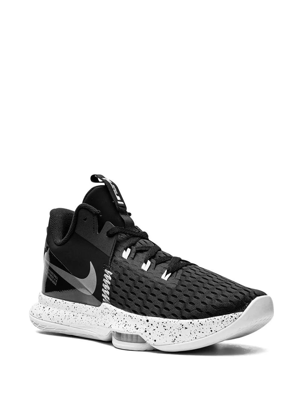 Nike Lebron Witness V Sneakers Grazuv Mart