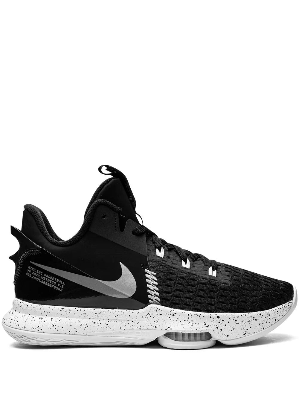 Nike Lebron Witness V Sneakers Grazuv Mart