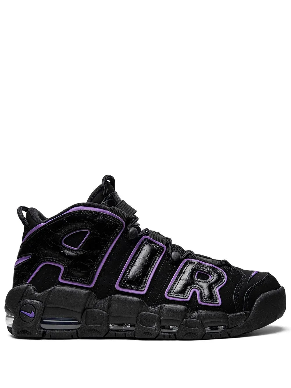 Nike Air More Uptempo 96 Action Grape Sneakers Grazuv Mart
