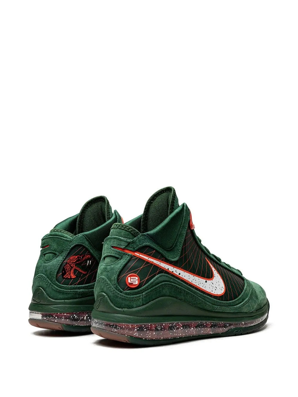 Nike Lebron 7 Famu Sneakers Grazuv Mart