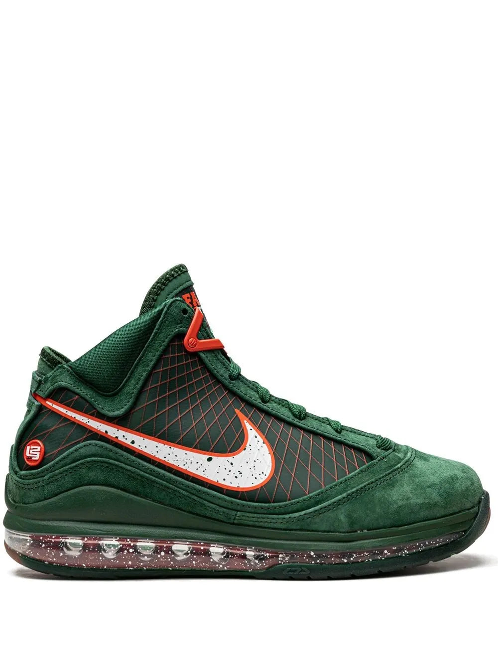 Nike Lebron 7 Famu Sneakers Grazuv Mart