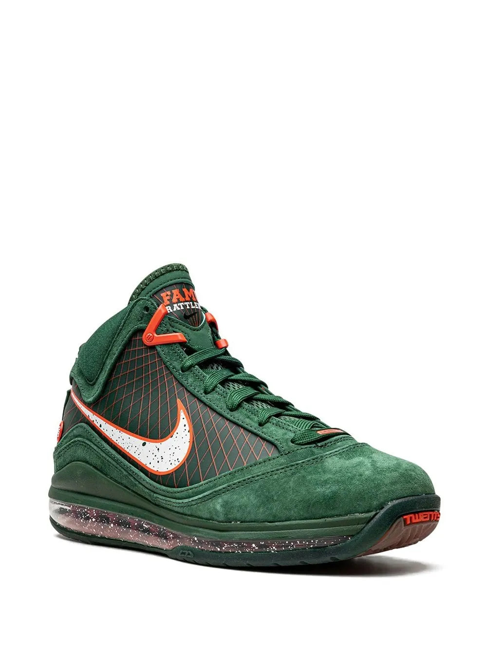 Nike Lebron 7 Famu Sneakers Grazuv Mart