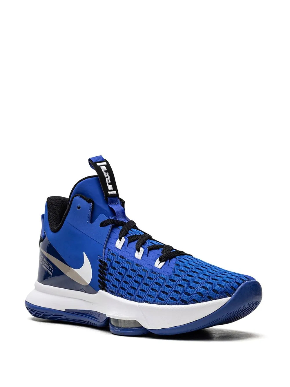 Nike Lebron Witness V Sneakers Grazuv Mart