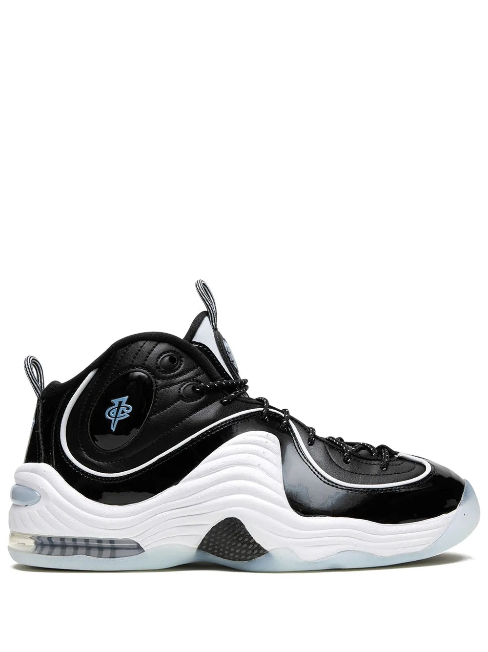 Nike Air Penny 2 Black Patent Sneakers Grazuv Mart