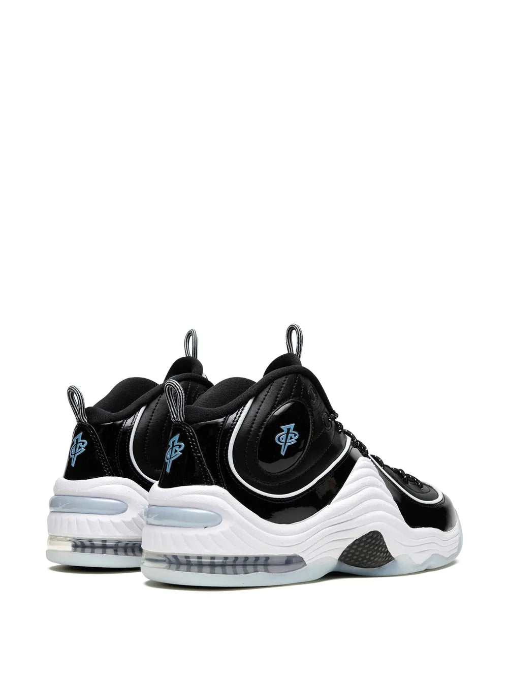 Nike Air Penny 2 Black Patent Sneakers Grazuv Mart