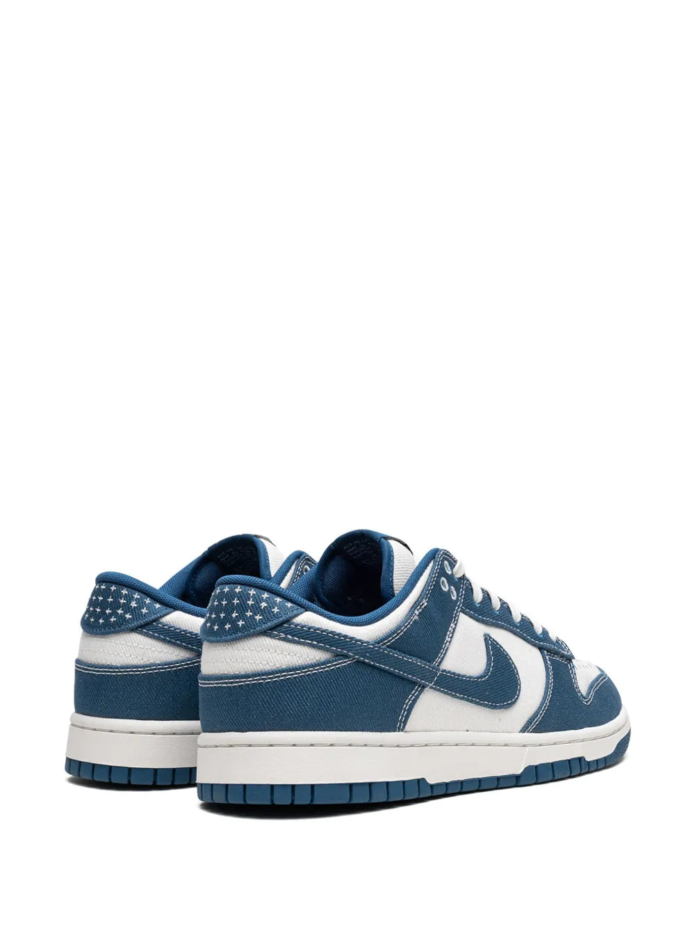 Nike Dunk Low Shashiko Industrial Blue Sneakers Grazuv Mart