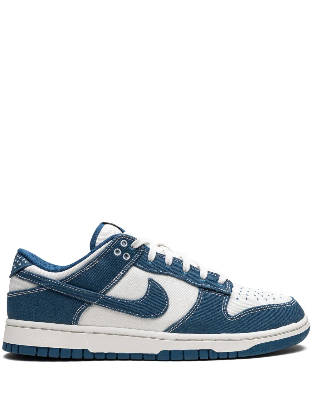 Nike Dunk Low Shashiko Industrial Blue Sneakers Grazuv Mart