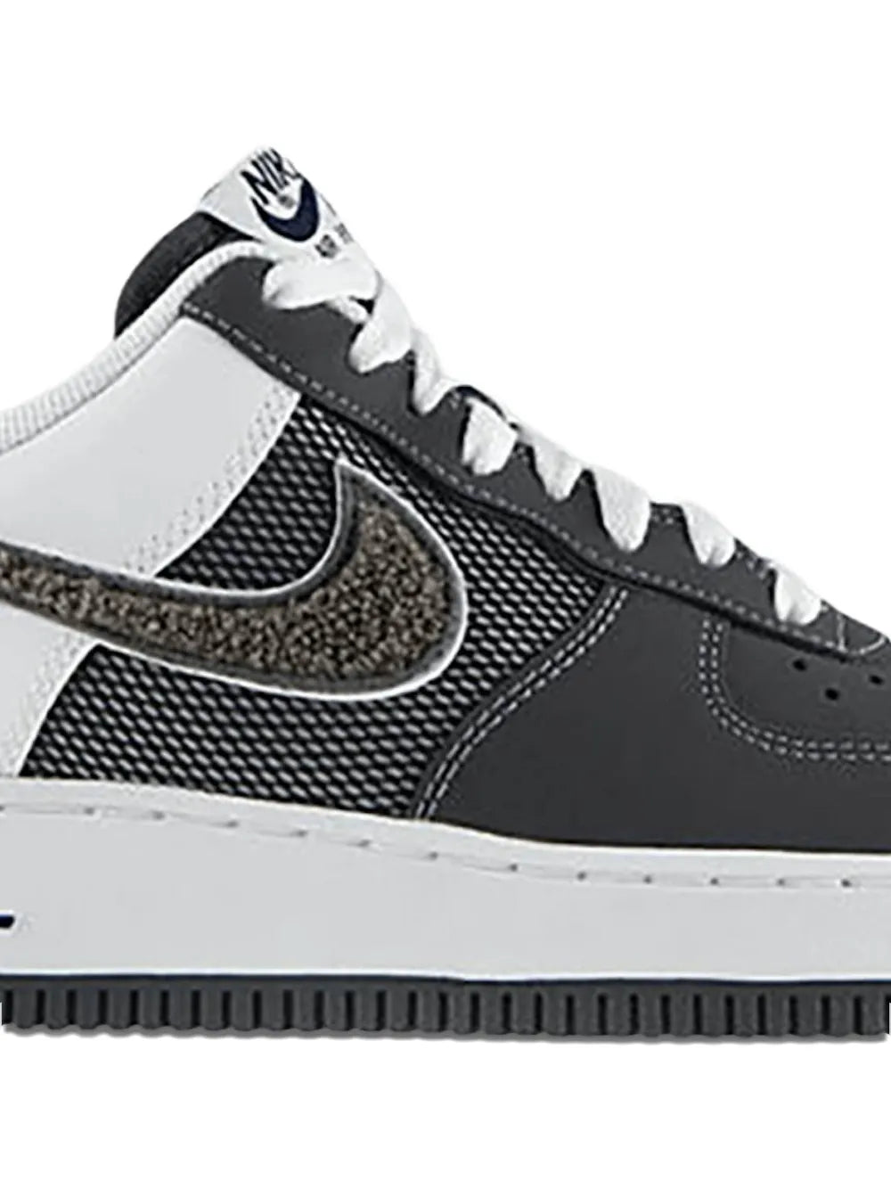 Nike Air Force 1 Sneekers Grazuv Mart