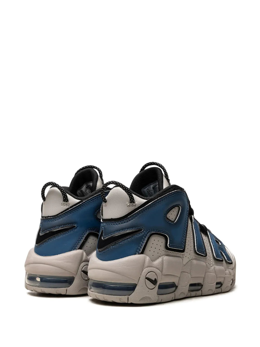 Nike Air More Uptempo 96 Sneakers Grazuv Mart