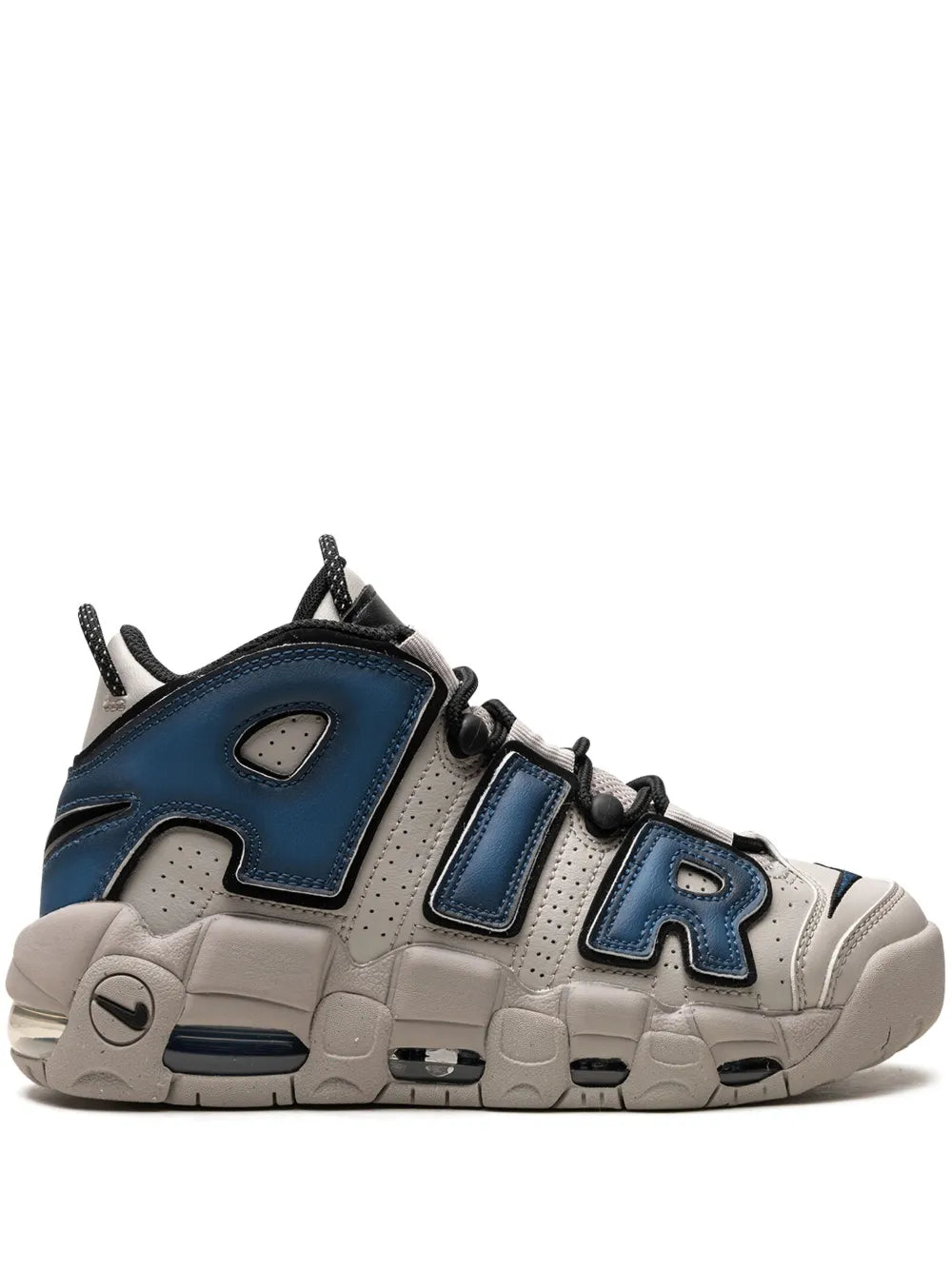 Nike Air More Uptempo 96 Sneakers Grazuv Mart