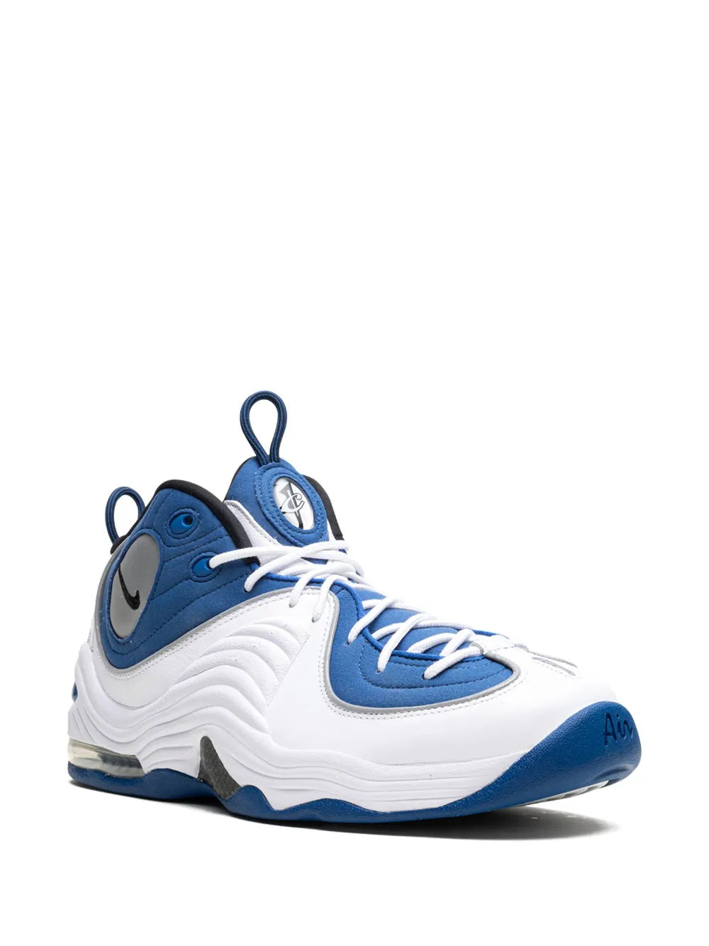 Nike Air Penny 2 Atlantic Blue Sneakers Grazuv Mart