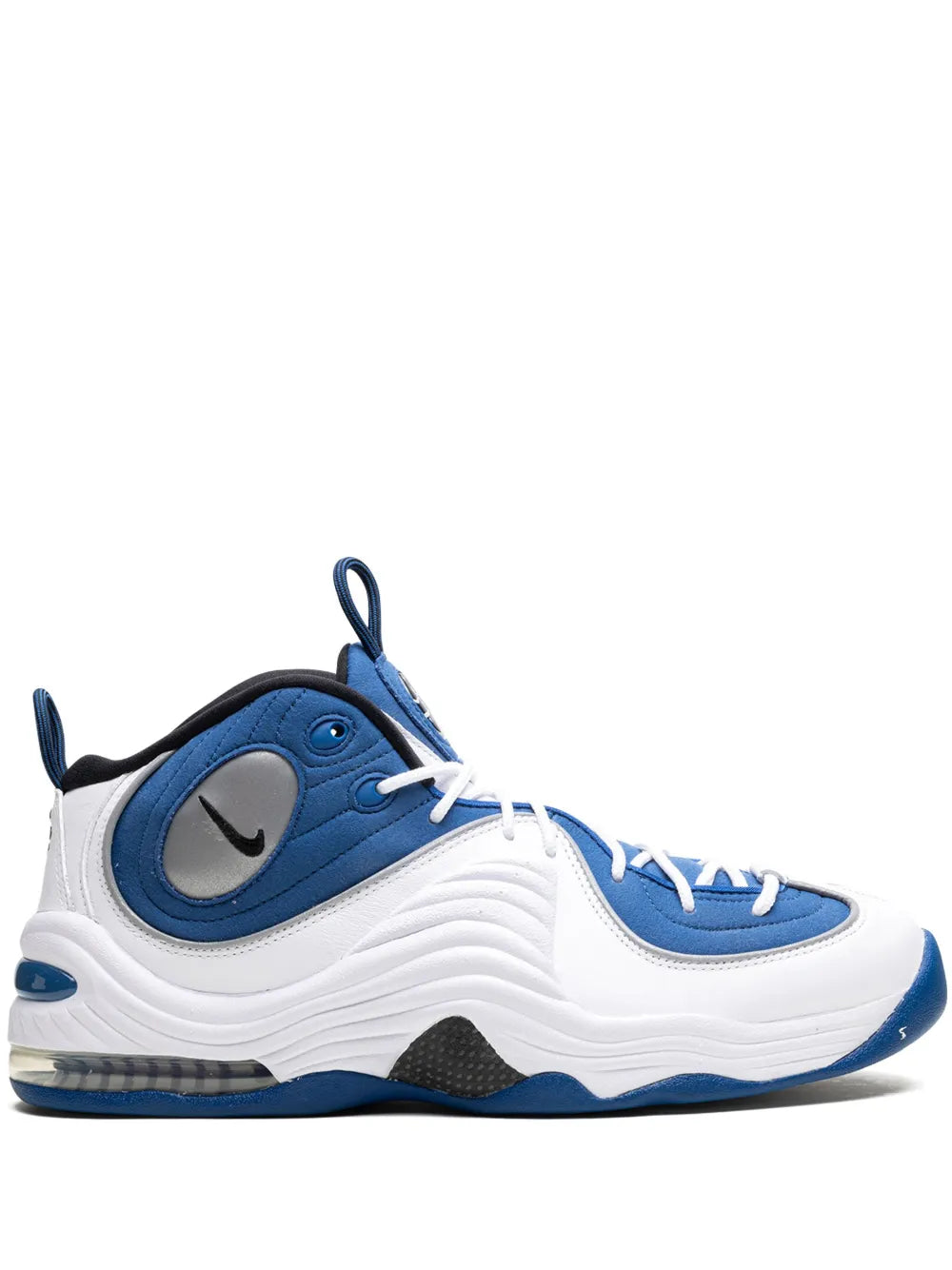 Nike Air Penny 2 Atlantic Blue Sneakers Grazuv Mart