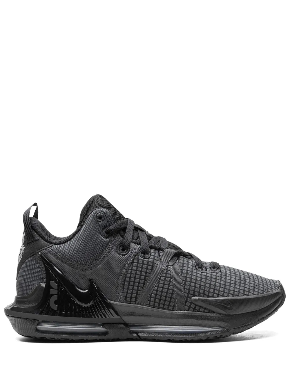 Nike Lebron Witness 7 Sneakers Grazuv Mart